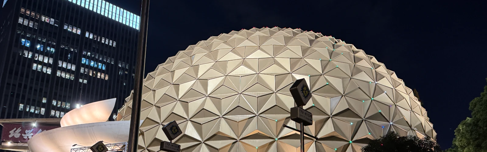 A Guide to Shanghai Circus World